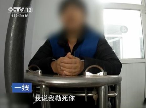 Con trai đi công tác 19 năm không về, cuối cùng xuất hiện trong hình hài bộ xương trắng dưới nhà vệ sinh, cảnh sát điều tra mới phát hiện chân tướng-5