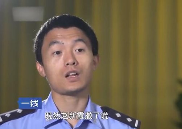 Con trai đi công tác 19 năm không về, cuối cùng xuất hiện trong hình hài bộ xương trắng dưới nhà vệ sinh, cảnh sát điều tra mới phát hiện chân tướng-7