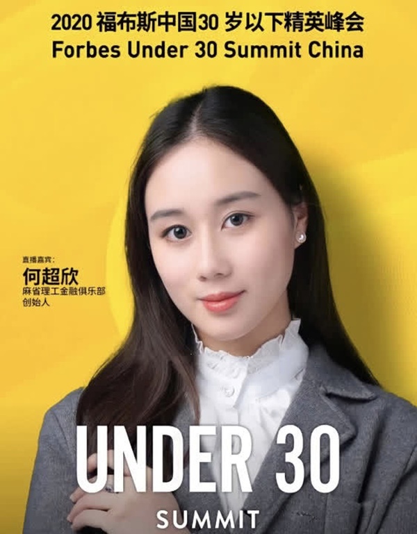 Con gái út đi lùi mới về đích” của vua sòng bài Macau: 12 tuổi được cha tặng dinh thự, sống sang chảnh hơn công chúa, visual lại còn như idol-6