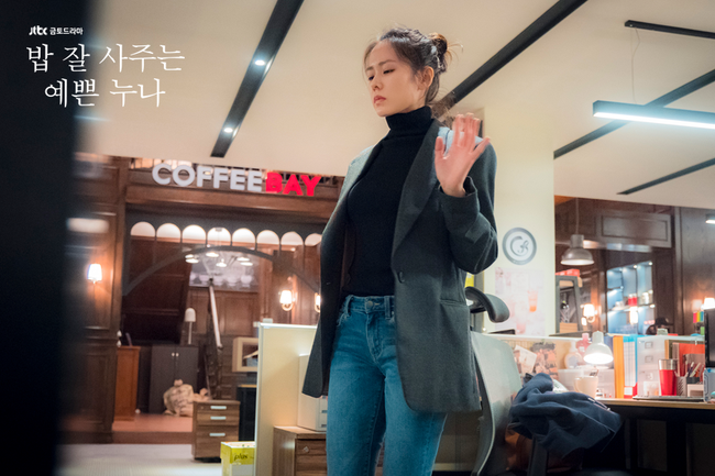 Đây là lý do Son Ye Jin mặc quần ống rộng không hợp, diện skinny jeans kén dáng lại đẹp xuất sắc-7