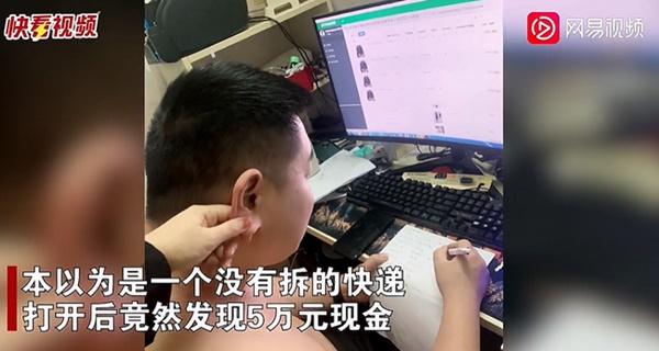 Đang dọn nhà thì phát hiện chiếc hộp bí mật dưới gầm giường, người vợ tá hỏa với thứ đồ bên trong và lập tức hỏi tội chồng-3