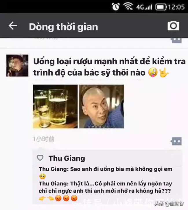 Quên trò giấu giếm cũ, tên chồng ăn vụng lộ mặt tòm tem với cỏ gần hang và cái kết đắng cho cả đôi mèo mả gà đồng-1