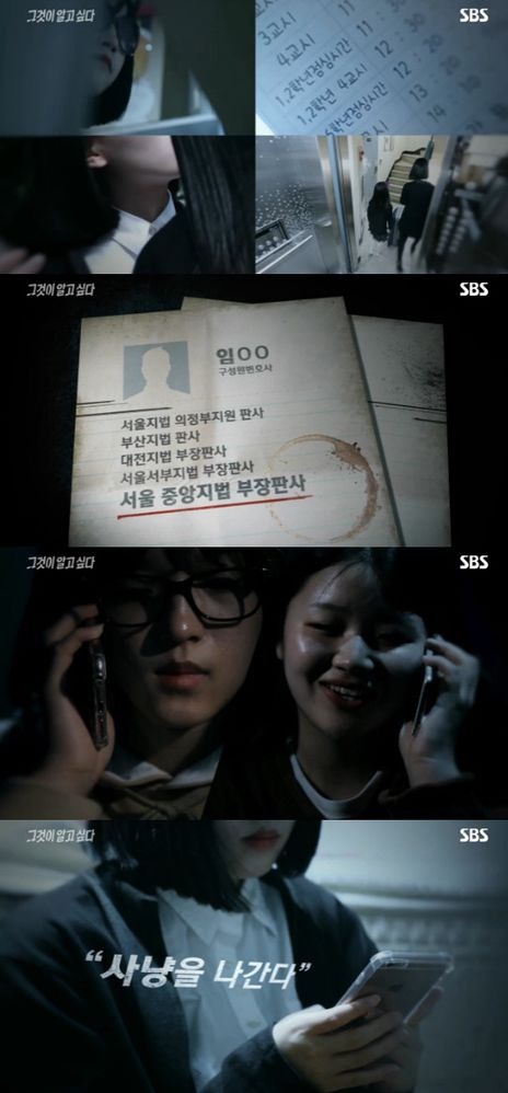 Đang chơi dưới sân, bé gái dẫn người lạ lên nhà cho sạc nhờ điện thoại, sai lầm mở ra tội ác man rợ, danh tính hung thủ gây phẫn nộ-7