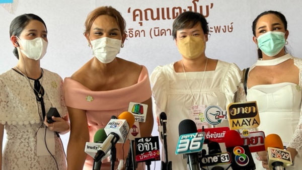 Gia đình hoãn lễ hỏa táng nữ diễn viên Chiếc lá cuốn bay-4