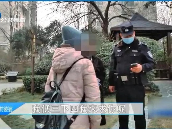 Mẹ chồng âm thầm đến thăm cháu nội, con dâu biết chuyện liền ngăn cản và lập tức báo cảnh sát, nguyên nhân khiến dân mạng tán thành-1