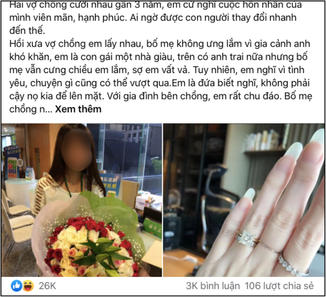 Chồng đi công tác đúng ngày Valentine trắng, vợ nhận được tin nhắn đòi nhường chồng của kẻ thứ ba và màn vả mặt siêu dứt khoát khiến tiểu tam sợ hãi-1