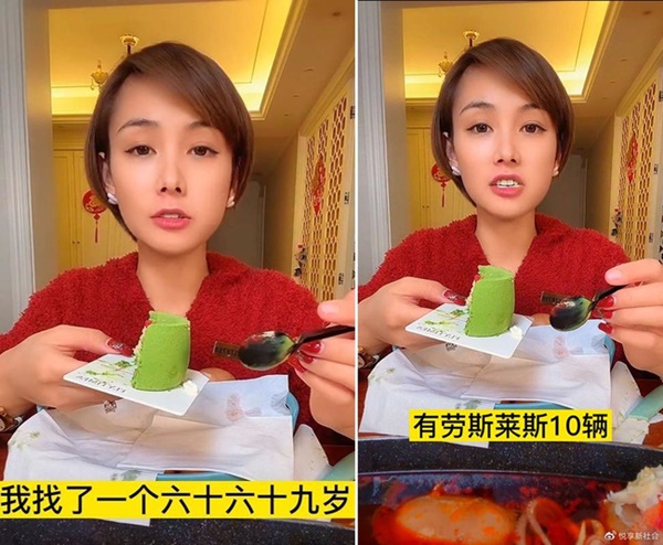 Người phụ nữ lên mạng tiết lộ bí quyết yêu đương đại gia 69 tuổi: Lên giường không cần làm gì, gu bạn đời của phú ông cũng độc lạ không kém-1