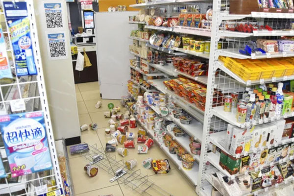 Hai người thiệt mạng vì động đất, Nhật Bản gỡ bỏ cảnh báo sóng thần-1