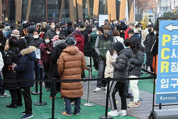 Hàn Quốc trở thành điểm nóng của thế giới về dịch Covid-19-1