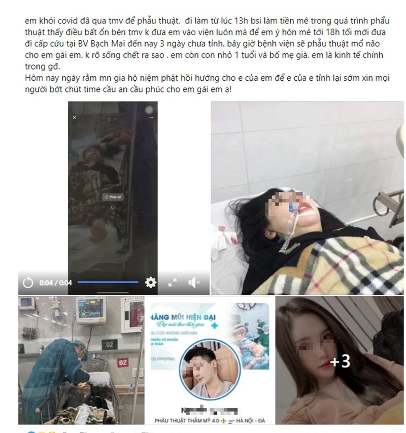 Cô gái 22 tuổi xinh đẹp đã tử vong sau 2 tháng hôn mê do phẫu thuật nâng mũi tại Hà Nội-1