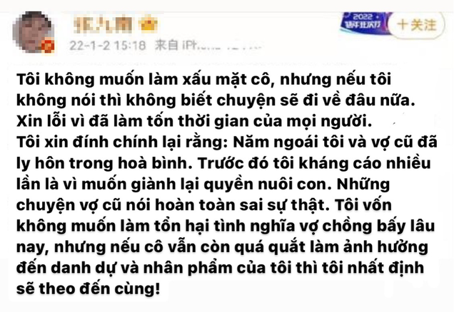 Nhùng nhằng chuyện tiền trợ cấp cho con sau ly hôn, pha xử lý cứng rắn của cô vợ khiến ông chồng cũ phải vội vã năn nỉ xin tha-4