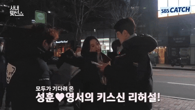 Phát sốt vì loạt hậu trường đắt giá của A Business Proposal: Nhìn đôi phụ tưởng đâu yêu thật, có cả cảnh tự biên tự diễn-2