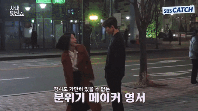 Phát sốt vì loạt hậu trường đắt giá của A Business Proposal: Nhìn đôi phụ tưởng đâu yêu thật, có cả cảnh tự biên tự diễn-3