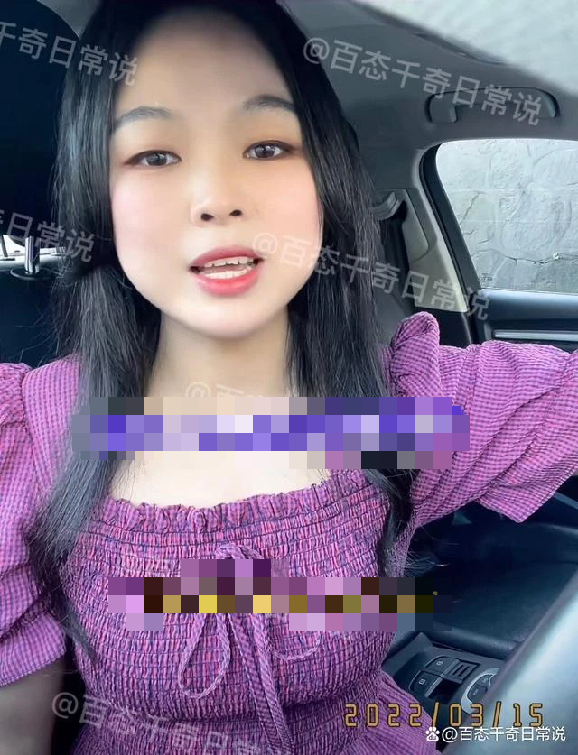 Bố chồng ngày nào cũng qua phòng con dâu 8 lần để làm một việc, chị gái bất lực lên tiếng nhưng ông vẫn tự tung tự tác-3