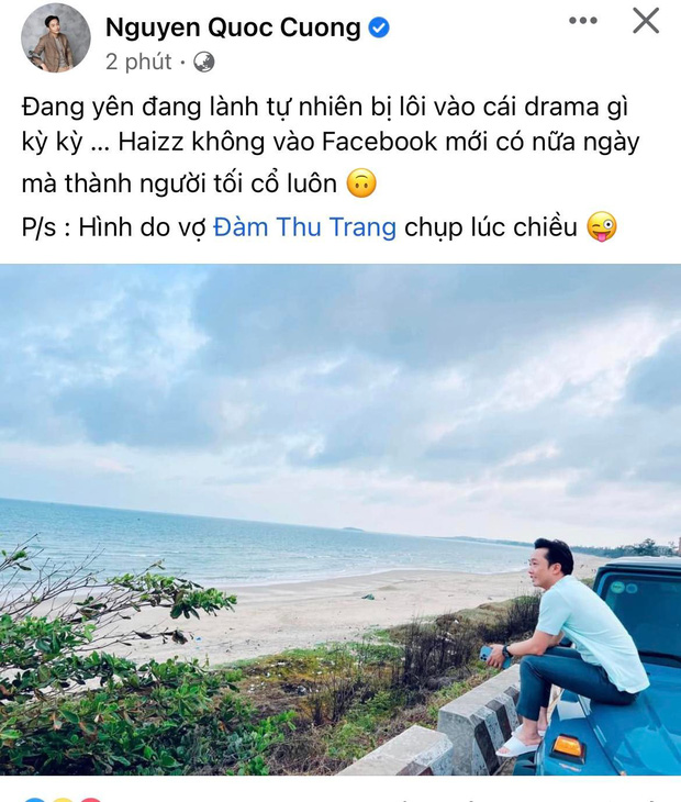 Cường Đô La chia sẻ ảnh bên Đàm Thu Trang giữa đêm: Đang yên đang lành bị lôi vào drama kỳ kỳ!-1