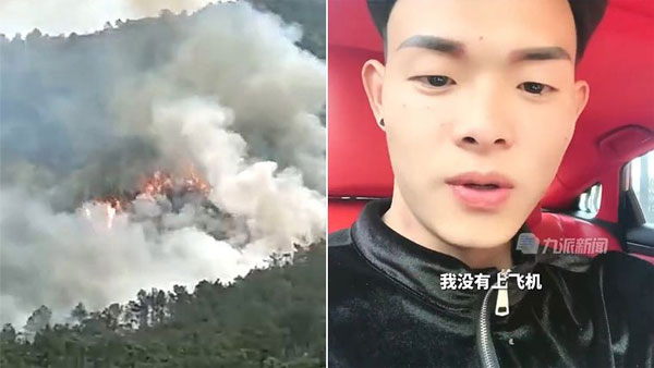 Một người may mắn sống sót từ tai nạn rơi máy bay ở Trung Quốc vì... hủy vé-1