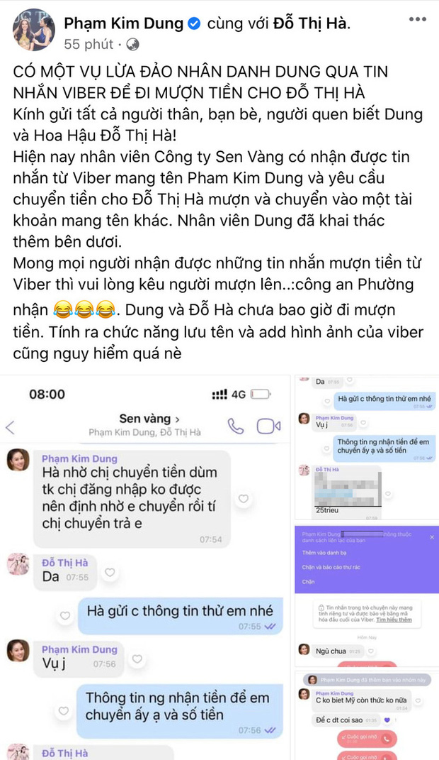 Quá tinh vi: Đức Phúc bị lừa 32 triệu vì 1 đối tượng mạo danh chồng cũ Hoà Minzy, Đỗ Hà và bà trùm Hoa hậu suýt mắc bẫy sáng nay!-5