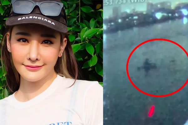 NÓNG: Bắt giữ khẩn cấp thêm một đối tượng trong vụ Tangmo Chiếc Lá Bay-4