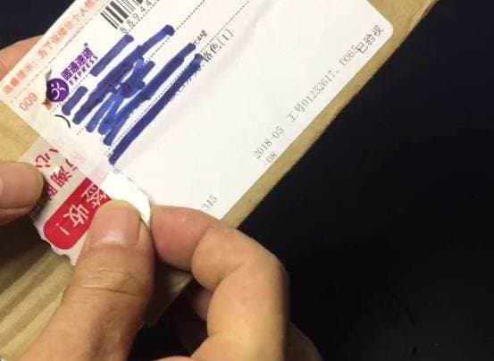 Sau khi chuyển phát nhanh được ký nhận, phải dùng bật lửa để nướng, đọc xong bạn sẽ biết đó là vì sao, người thông minh vẫn làm-3