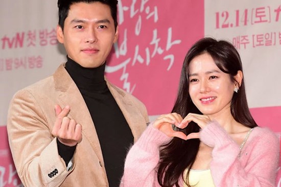 Đám cưới Hyun Bin - Son Ye Jin được tổ chức theo cách đặc biệt này