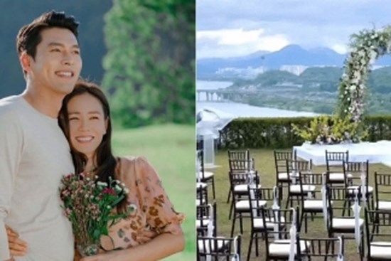 Chính thức lộ clip cận cảnh lễ đường siêu đám cưới 3,1 tỷ của Hyun Bin và Son Ye Jin