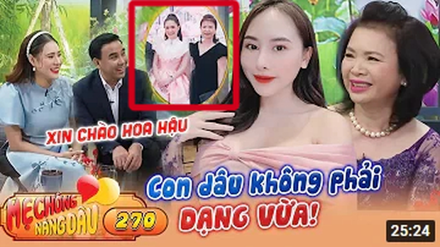 Em dâu Đoàn Di Băng lên tiếng về nghi vấn bất hoà khi nữ đại gia Quận 7 đăng status dằn mặt vụ mượn danh-3