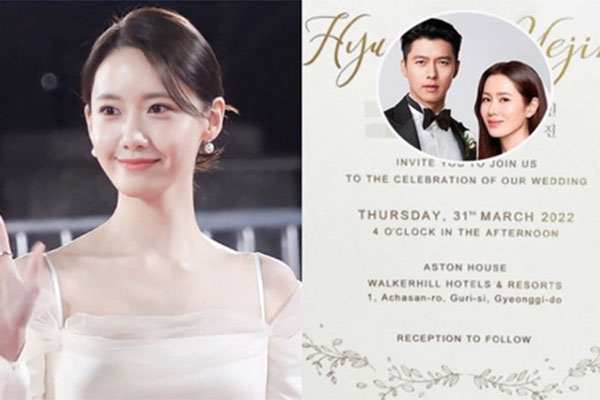 Hé lộ voan cưới đặc biệt cho hôn lễ của Hyun Bin và Son Ye Jin-5