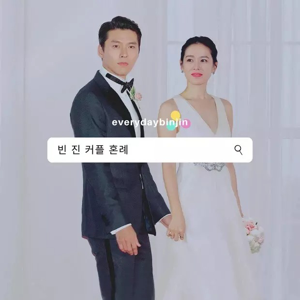 Ảnh cưới Hyun Bin và Son Ye Jin gây nổ MXH: Vợ chồng visual đỉnh nhất châu Á là đây!-5