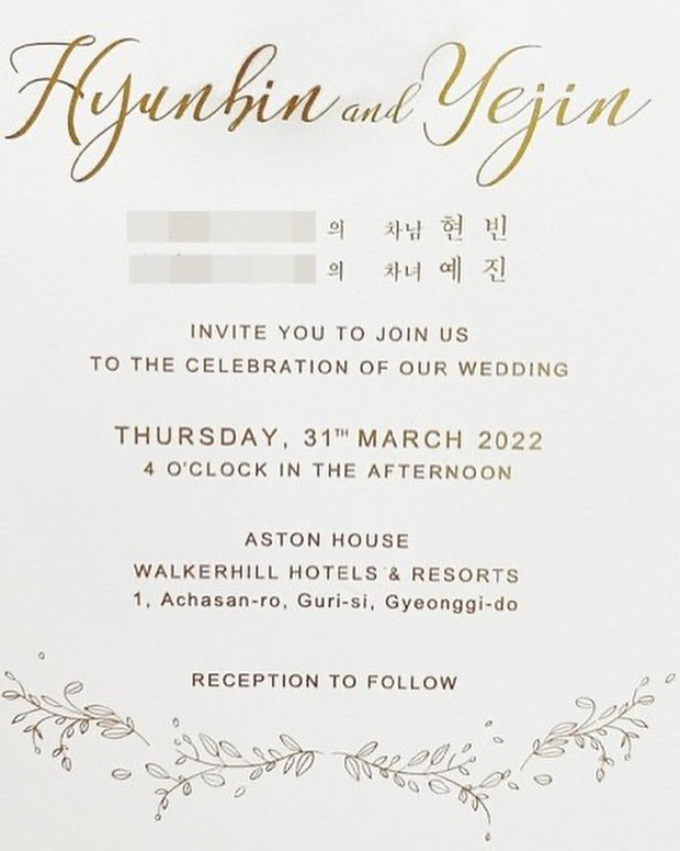 Siêu đám cưới Hyun Bin và Son Ye Jin:  Cặp đôi chính thức trở thành vợ chồng, nữ diễn viên khoe chiếc váy thứ 2-24