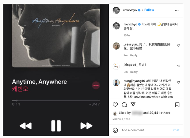 Không phải Cá Tháng 4! Gong Hyo Jin sẽ kết hôn với bạn trai kém 10 tuổi ngay sau khi nhận hoa cưới của Son Ye Jin?-6