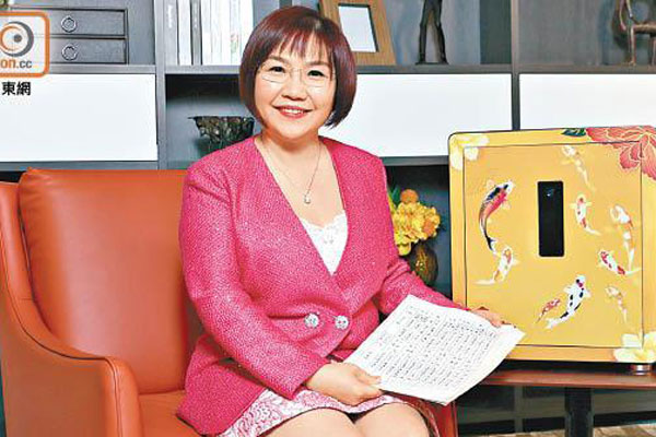 Ngày lành giờ đẹp xuất hành trong tháng 3 Âm lịch để tài lộc hanh thông, mọi việc như ý?-3