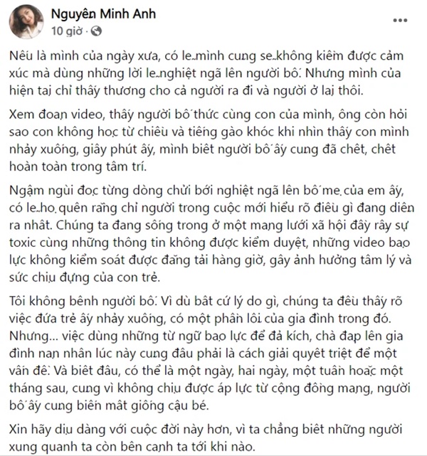 Cộng đồng mạng xót xa chia sẻ: Bố không phải vừa sinh ra đã làm bố, bố cũng là lần đầu tiên làm bố-1