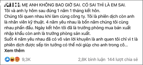 Nhận lời dằn mặt từ chú rể: Tổ chức xong mày chết với tao giữa đám cưới, ngay sáng hôm sau cô dâu ra quyết định dứt khoát!-1