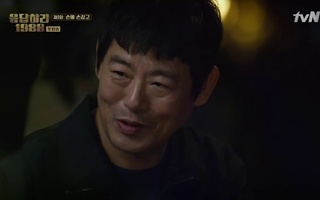 Câu nói chạm đến trái tim của ông bố trong Reply 1988 được chia sẻ rầm rộ khiến nhiều bậc làm cha mẹ phải suy ngẫm-2