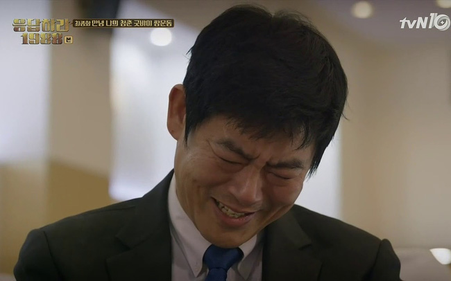 Câu nói chạm đến trái tim của ông bố trong Reply 1988 được chia sẻ rầm rộ khiến nhiều bậc làm cha mẹ phải suy ngẫm-3