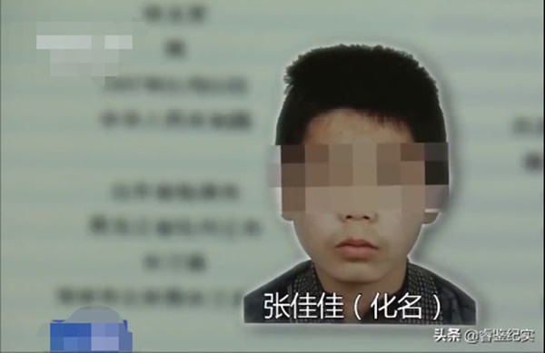 Người phụ nữ chết trong tình trạng đầu nát bét, cảnh sát nhập cuộc mới bất ngờ với danh tính thủ phạm, thái độ nhận tội dửng dưng đến đáng sợ-3