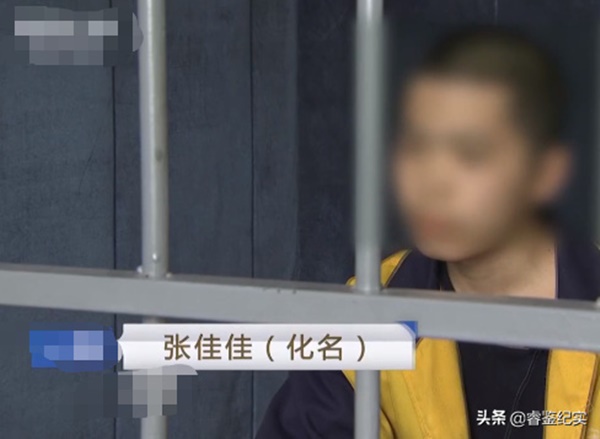 Người phụ nữ chết trong tình trạng đầu nát bét, cảnh sát nhập cuộc mới bất ngờ với danh tính thủ phạm, thái độ nhận tội dửng dưng đến đáng sợ-5