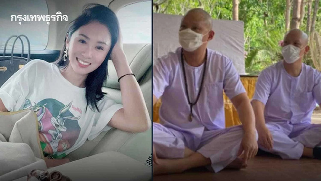 NÓNG: Bắt giữ khẩn cấp thêm một đối tượng trong vụ Tangmo Chiếc Lá Bay-3