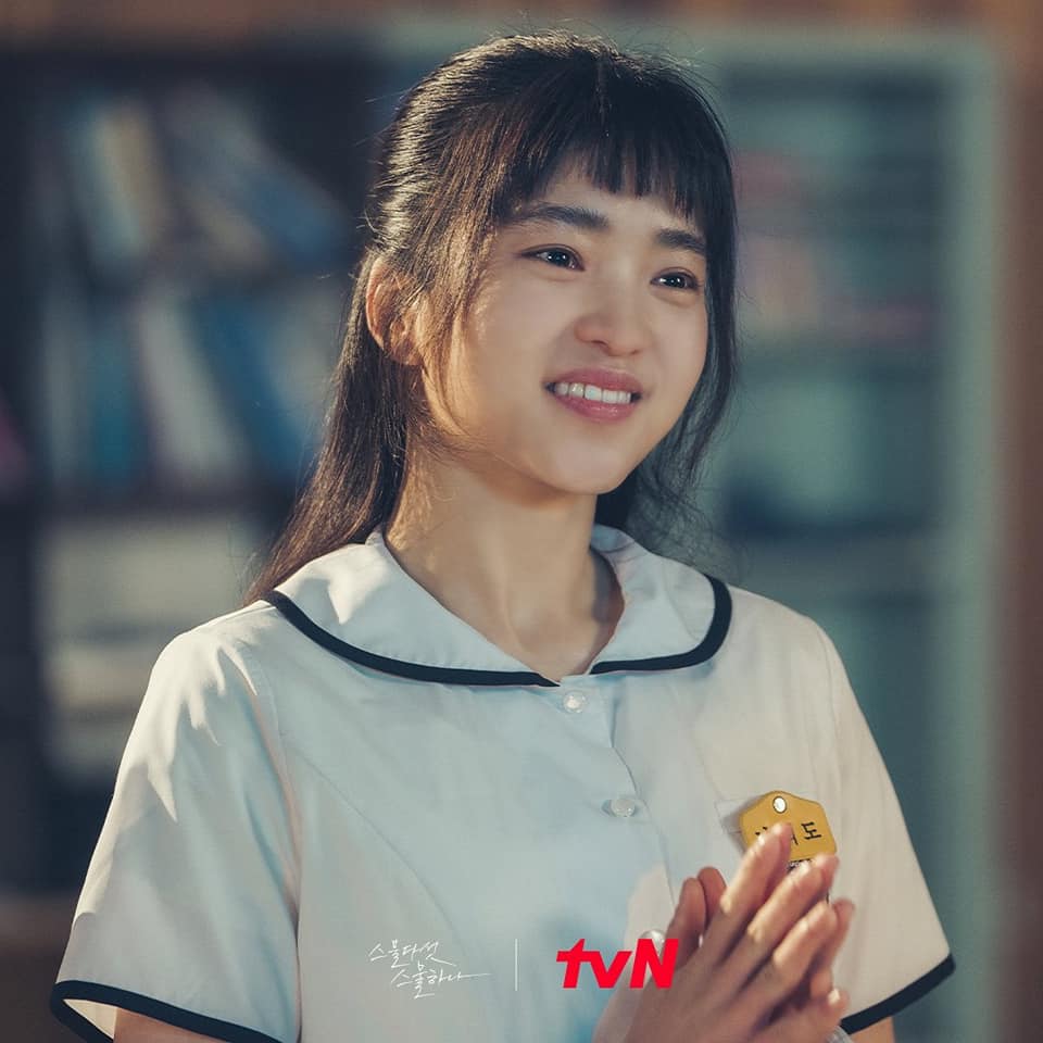 Nữ chính Twenty Five, Twenty One 32 tuổi vẫn vào vai nữ sinh ngọt lịm: Chiêu trẻ hóa từ bước làm sạch đến Son Ye Jin cũng làm theo-1