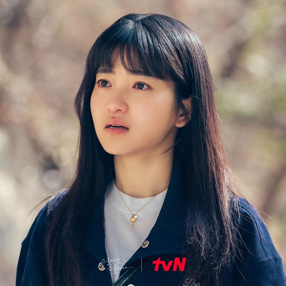 Nữ chính Twenty Five, Twenty One 32 tuổi vẫn vào vai nữ sinh ngọt lịm: Chiêu trẻ hóa từ bước làm sạch đến Son Ye Jin cũng làm theo-2