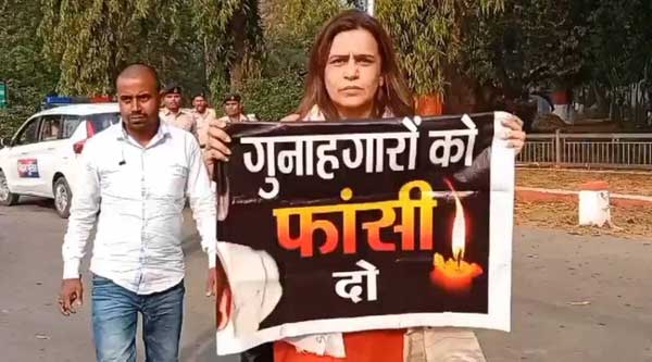 Sự việc chấn động: Bé gái 8 tuổi bị 4 người xâm hại tập thể và nhận cái chết tức tưởi, chi tiết vụ án khiến cha mẹ đau thấu tâm can-1