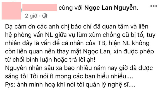 Quản lý Ngọc Lan từng đăng đàn ám chỉ khi Thanh Bình dính lùm xùm lăng nhăng?-1