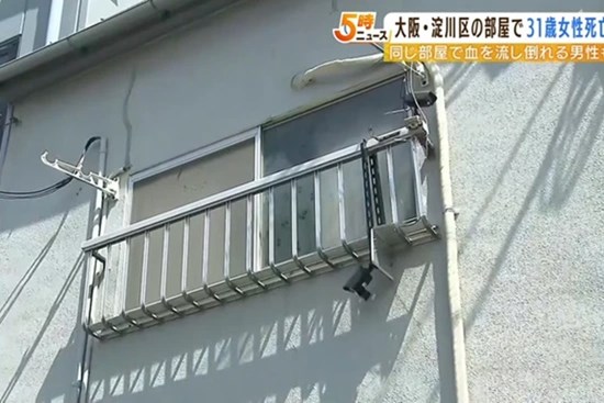 Báo Nhật: Phát hiện thi thể một phụ nữ Việt cùng người đàn ông 50 tuổi thoi thóp thở, CCTV ghi lại chi tiết bất thường