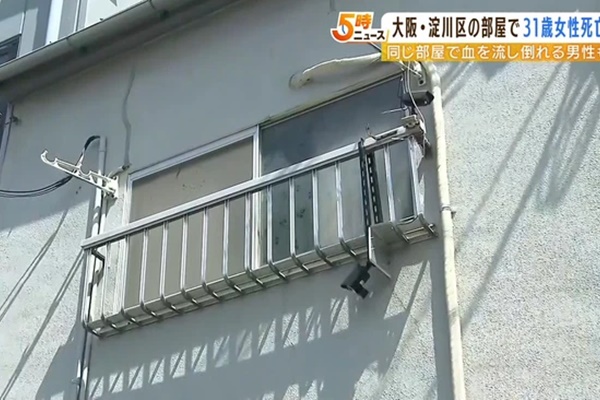 Báo Nhật: Phát hiện thi thể một phụ nữ Việt cùng người đàn ông 50 tuổi thoi thóp thở, CCTV ghi lại chi tiết bất thường-1