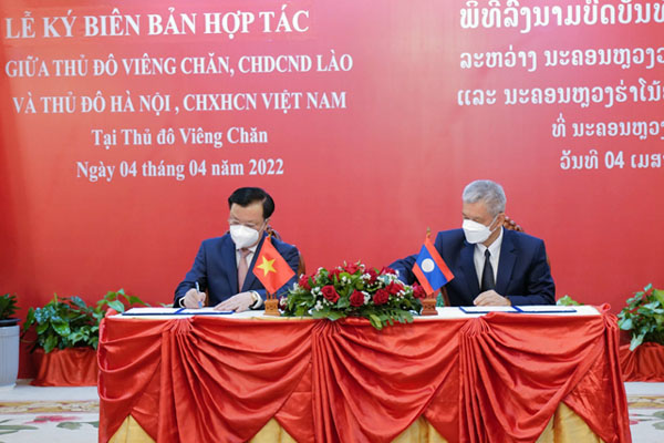 Nghị quyết của Bộ Chính trị về phương hướng, nhiệm vụ phát triển Thủ đô Hà Nội đến năm 2030, tầm nhìn đến năm 2045-2