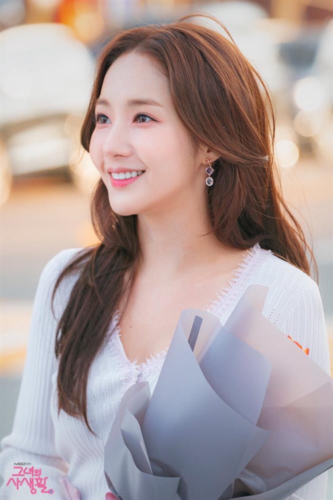 Park Min Young bị netizen chê tơi tả vì style một màu nhàm chám, dụi mắt 7749 lần cũng không bênh nổi-6