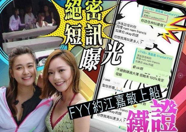 Drama Hoa hậu và nữ diễn viên từ bạn thành thù vì đại gia: Bên bám thiếu gia trùm sòng bạc, vu vạ bạn thân là ma cô và cái kết bẽ bàng-5