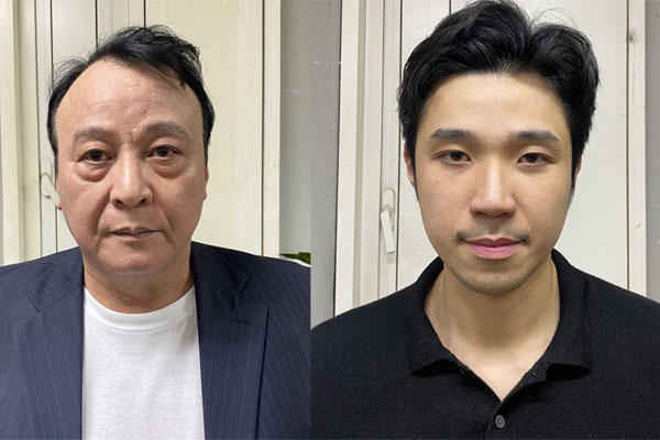 Chủ tịch Tập đoàn Tân Hoàng Minh đối mặt khung hình phạt nào?-1