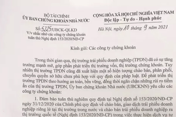 Bắt Chủ tịch Tân Hoàng Minh Đỗ Anh Dũng: Những thông điệp từ Bộ Tài chính-2