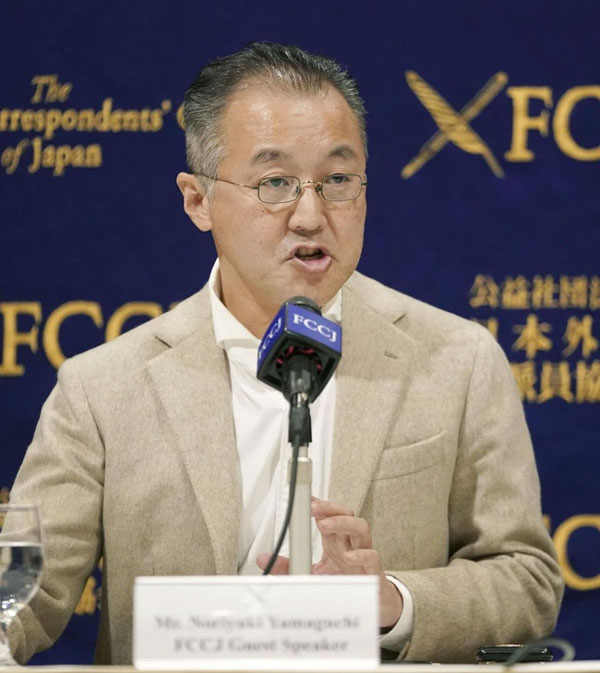 Hành trình tìm lại công lý của nữ nhà báo bị xâm hại và chiếc hộp đen bóc trần góc khuất đầy hổ thẹn của xã hội Nhật Bản-1